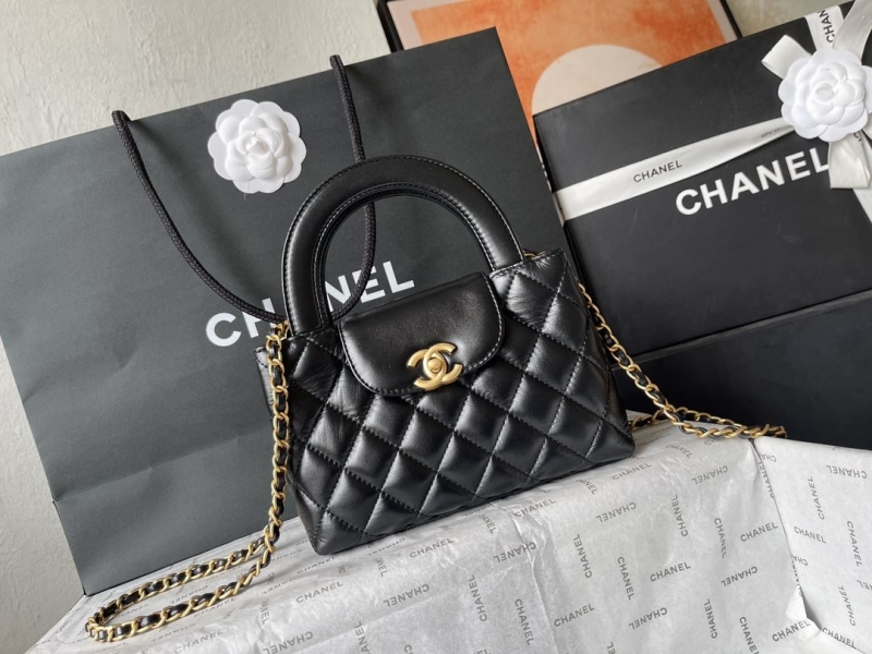 Chanel Top Handle Bags